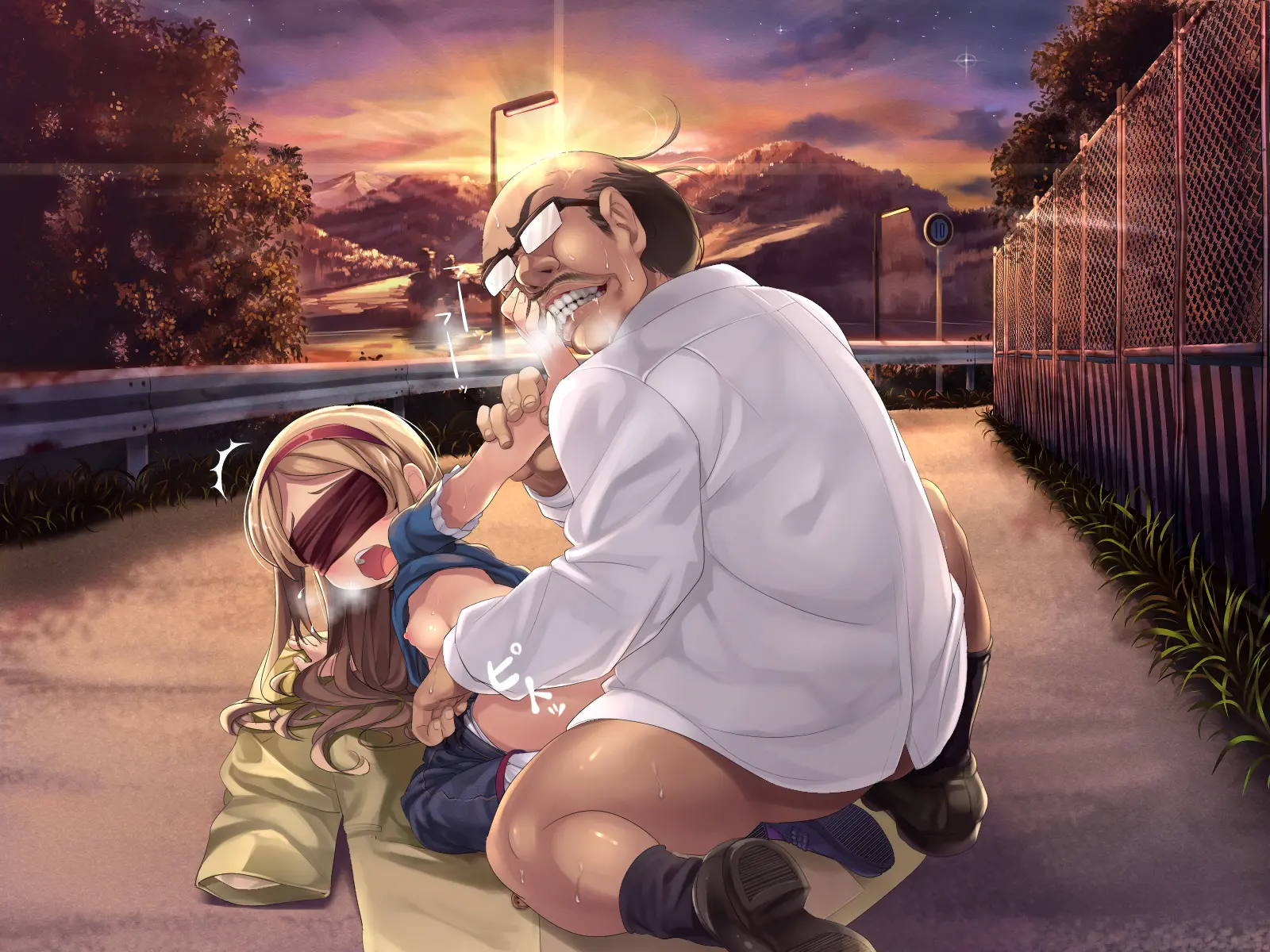 2053nen, Seikyouiku.